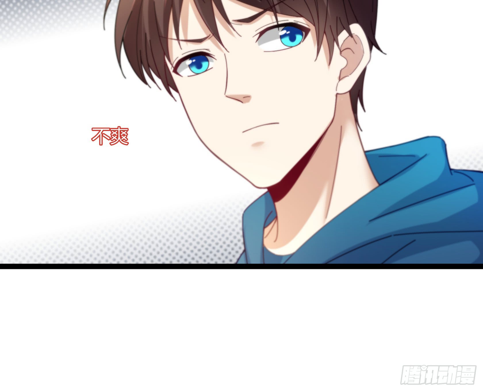 Urban Immortal Emperor Chapter 14 Gambar 36